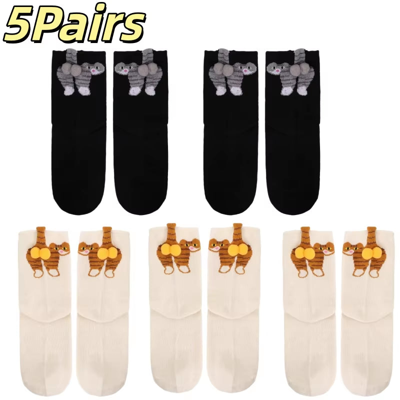 Adorable Cartoon Cat Egg Couple Socks - Cozy Mid-Calf Cotton Socks Perfect for Maternity and Winter Gifting!