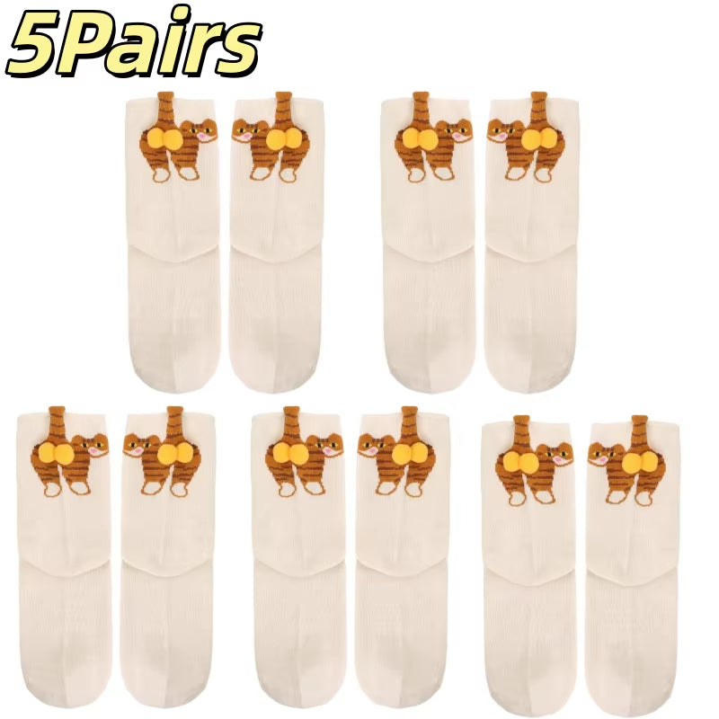 Adorable Cartoon Cat Egg Couple Socks - Cozy Mid-Calf Cotton Socks Perfect for Maternity and Winter Gifting!