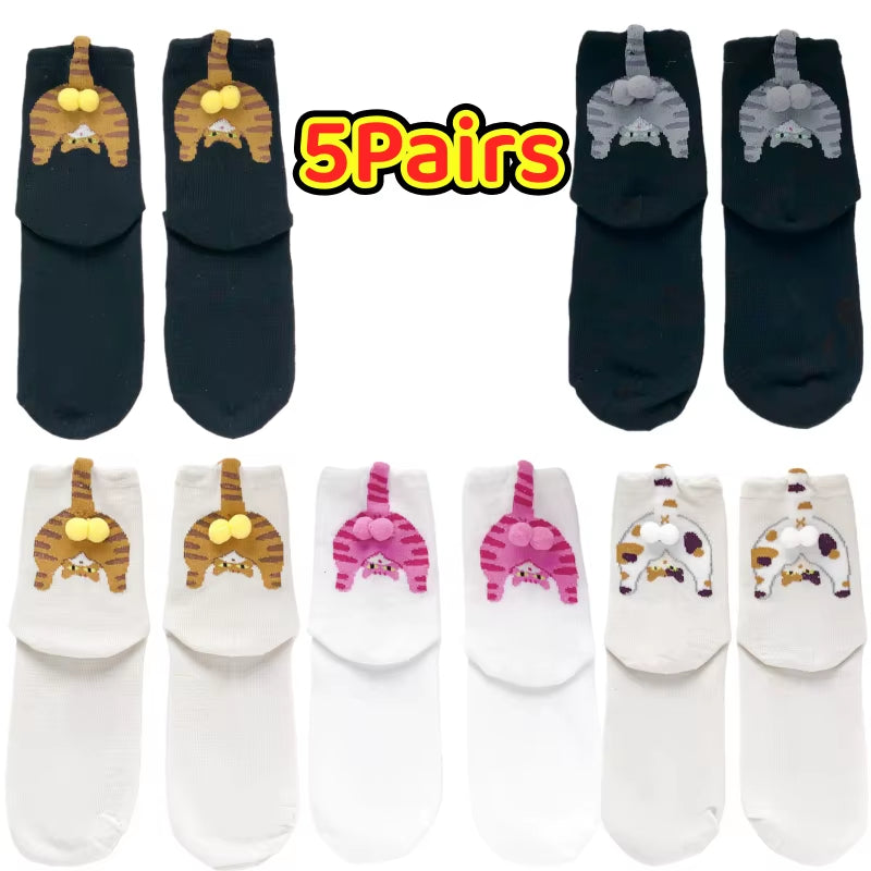 Adorable Cartoon Cat Egg Couple Socks - Cozy Mid-Calf Cotton Socks Perfect for Maternity and Winter Gifting!