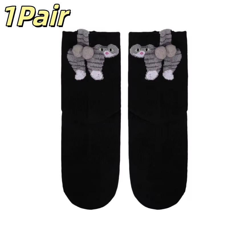 Adorable Cartoon Cat Egg Couple Socks - Cozy Mid-Calf Cotton Socks Perfect for Maternity and Winter Gifting!